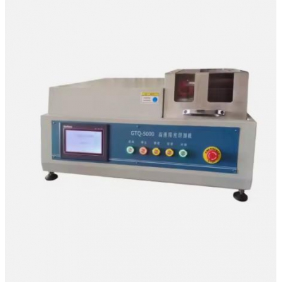 Laboratory High Speed Sample Precious Cut Off Inquipment Metallographic Cutting Machine